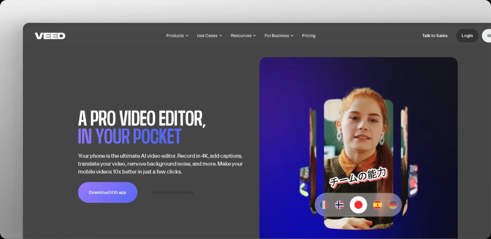 VEED.io